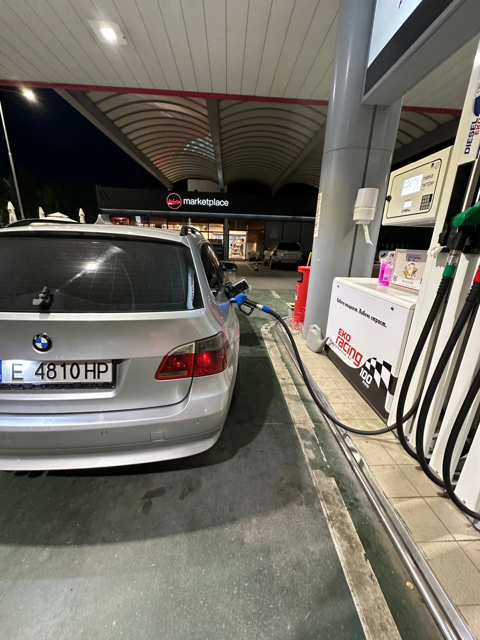 BMW 535 Е61 - изображение 6