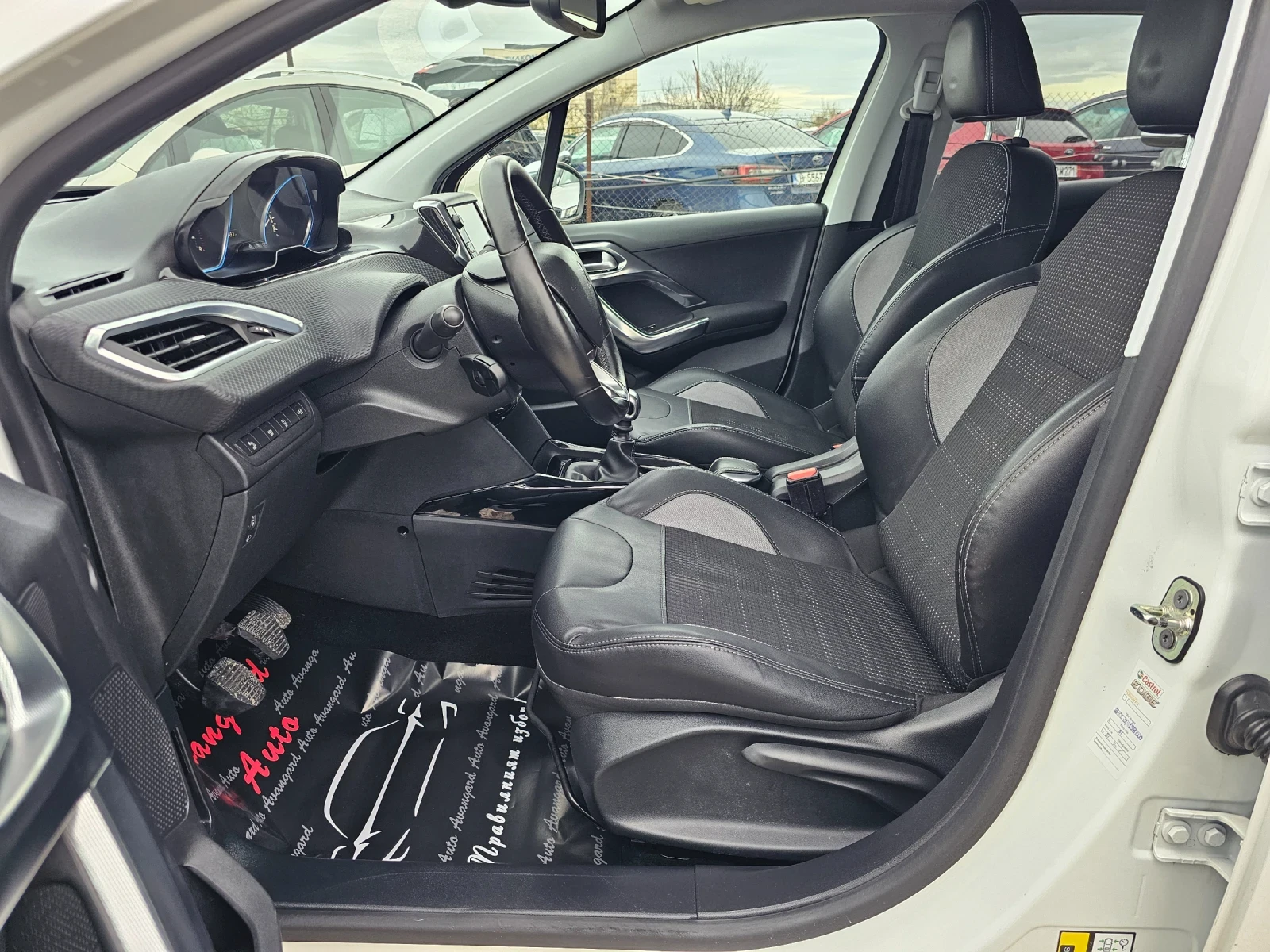 Peugeot 2008 1.6HDI, 120.., Allure  | Mobile.bg   7