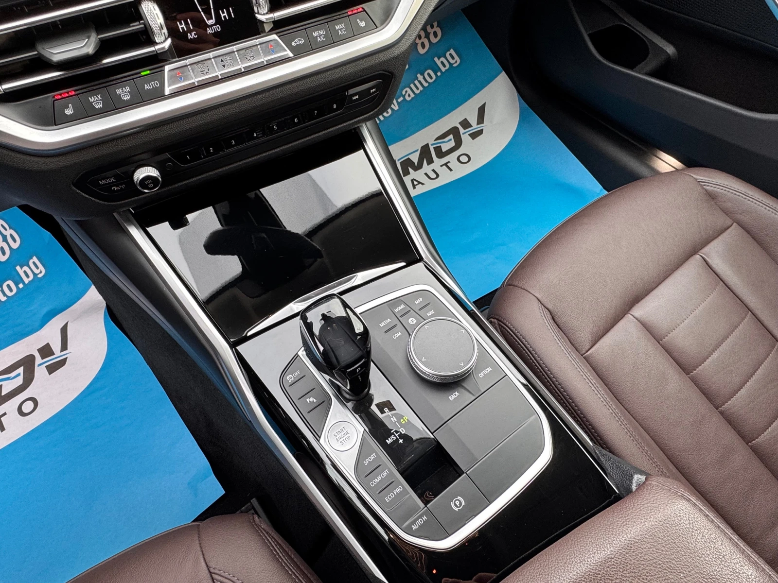 BMW 320 X-DRIVE 190КС. LUXURY LINE MILD HYBRID APPLE CAR  - изображение 9