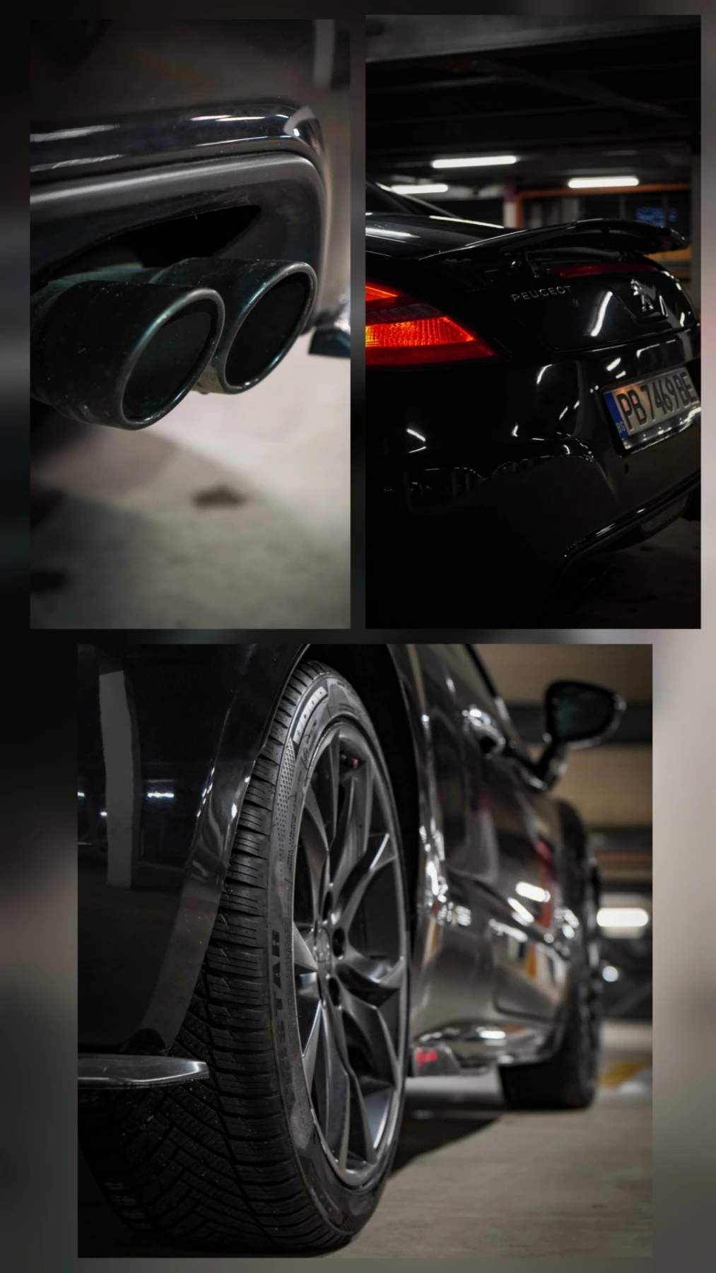 Peugeot RCZ 1.6T 200hp | Mobile.bg � ����������� 11