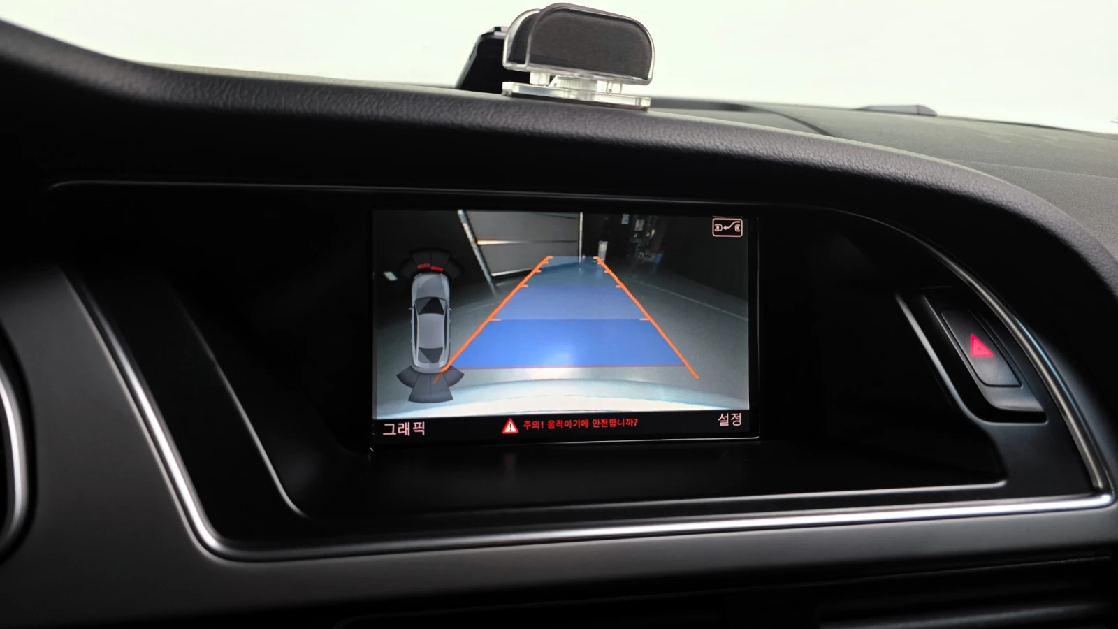 Audi A5 2.0TDI/4x4/����� �������� ������� !!! | Mobile.bg � ����������� 11