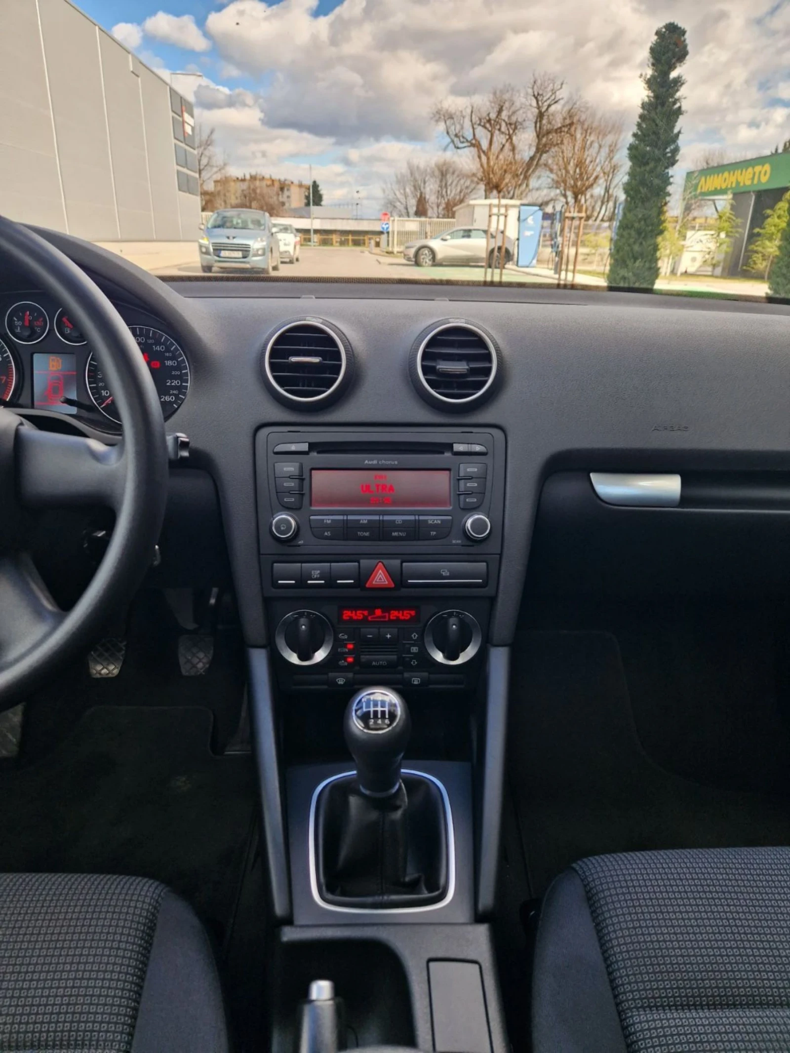 Audi A3 1.8 / 160 �.�. ��������  | Mobile.bg � ����������� 12
