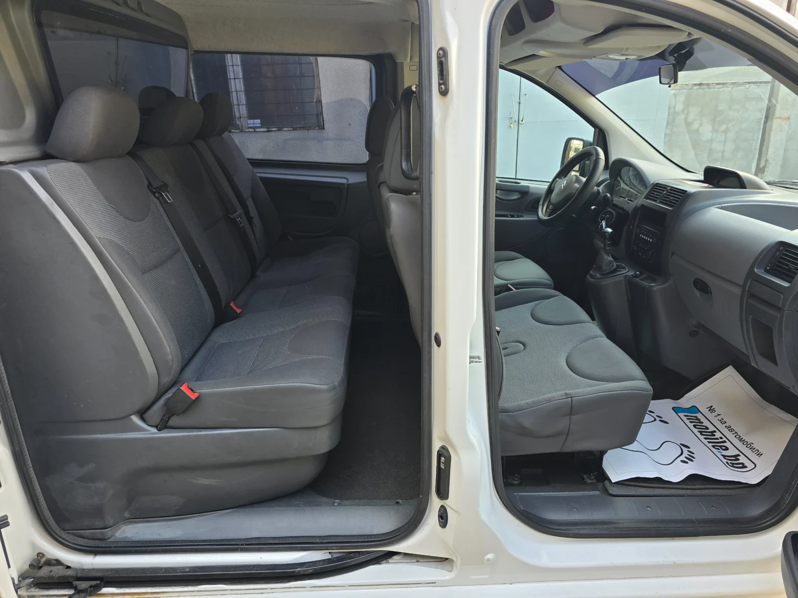 Citroen Jumpy 2.0 HDI 6Места, снимка 14 - Автомобили и джипове - 54042132