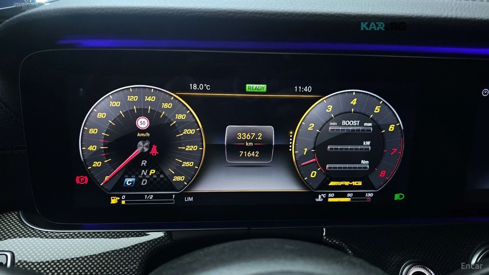 Mercedes-Benz E 53 AMG 4MATIC* DISTRONIC* ПОДГРЕВ* ОБДУХВАНЕ* 360* КАМЕРА, снимка 7 - Автомобили и джипове - 54865429