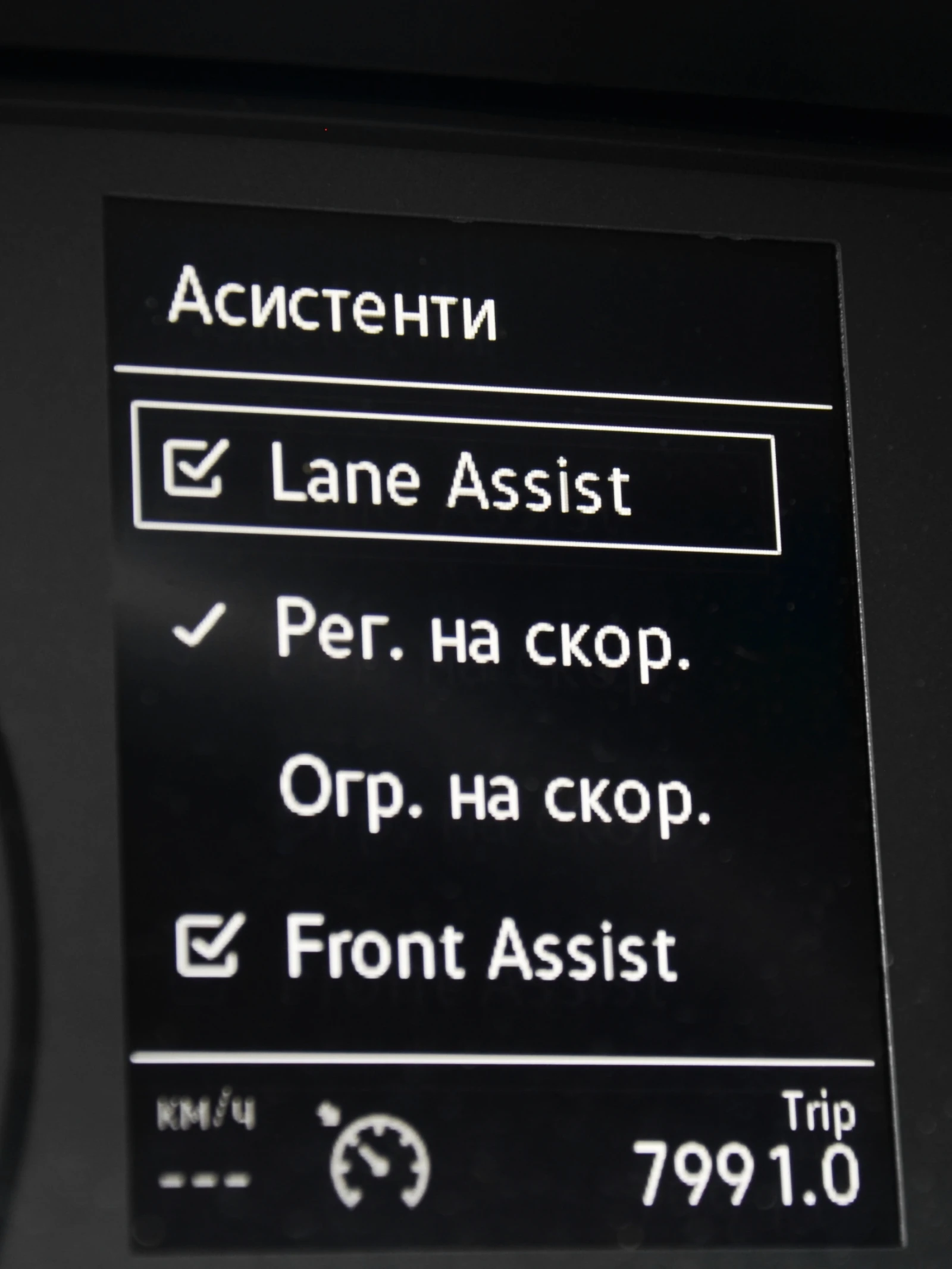 VW Caddy 2, О TDI 102 k.c 6MT / N1 - товарен c 5 места, снимка 16 - Автомобили и джипове - 54907775