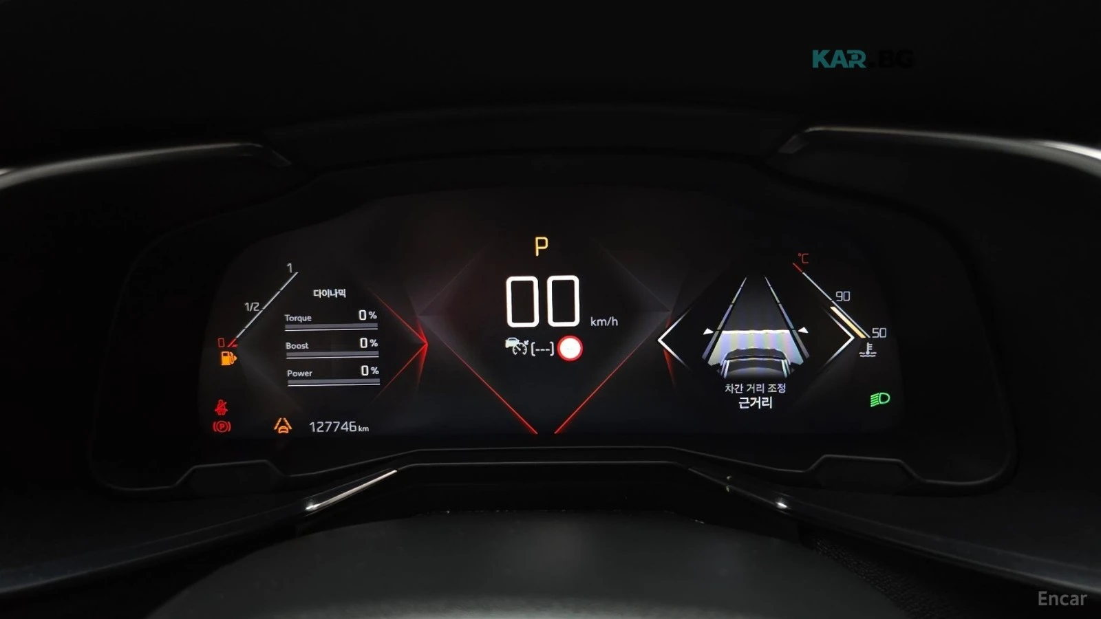 Citroen DS7 2.0BlueHDI* Grand Chic* АЛКАНТАРА* ПОДГРЕВ* ПАНОРА, снимка 7 - Автомобили и джипове - 55315073