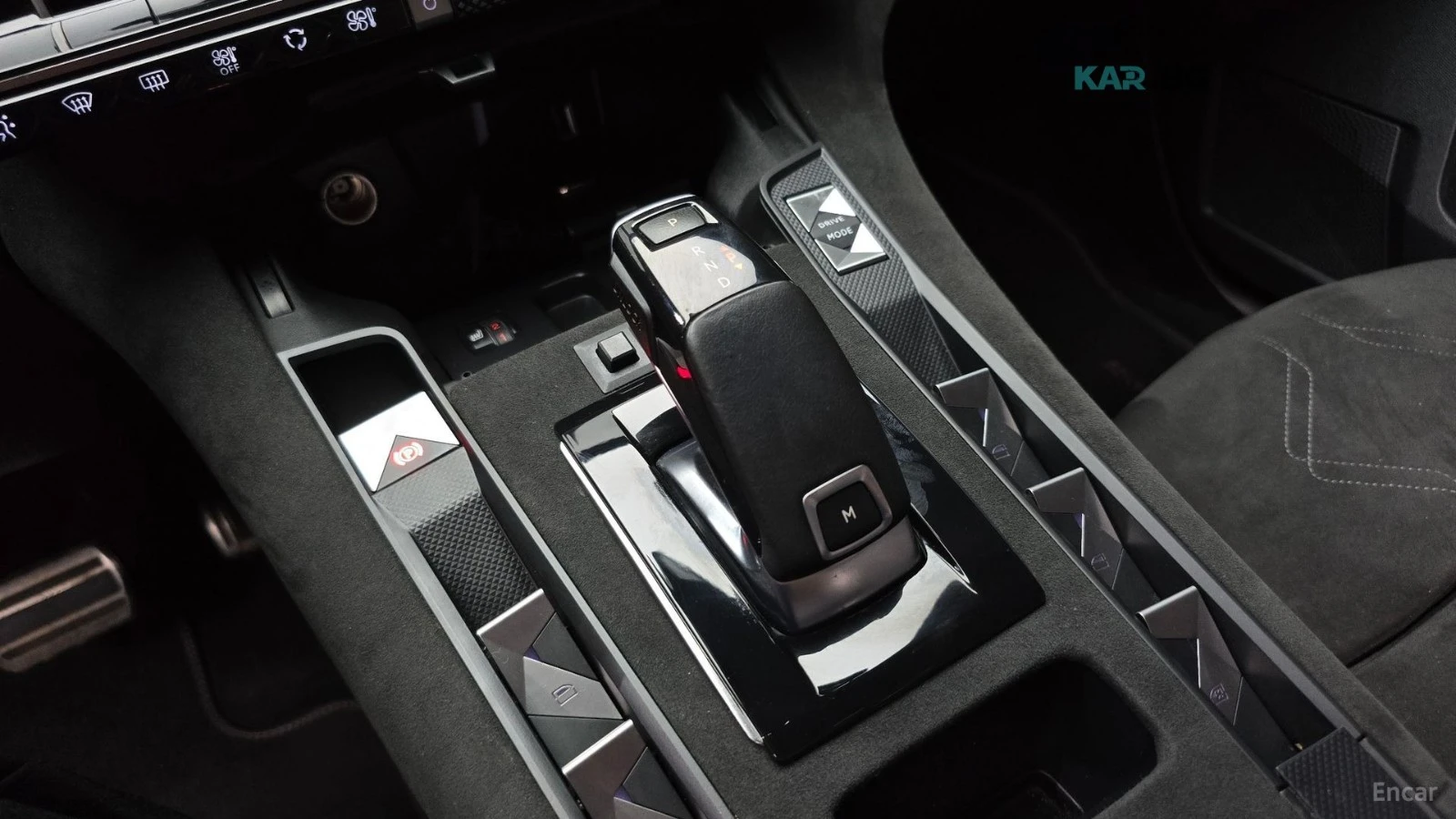 Citroen DS7 2.0BlueHDI* Grand Chic* АЛКАНТАРА* ПОДГРЕВ* ПАНОРА, снимка 8 - Автомобили и джипове - 55315073