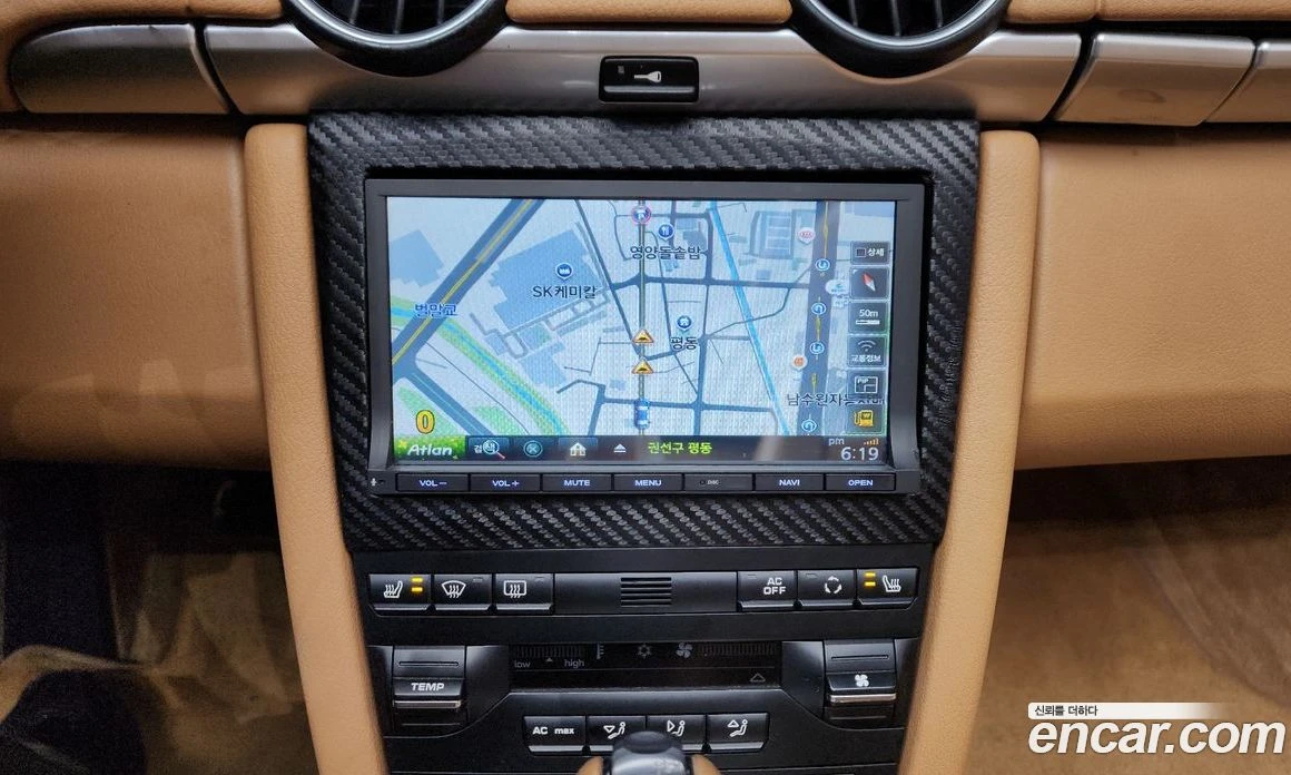Porsche Boxster S 3.4 987, снимка 15 - Автомобили и джипове - 56104555