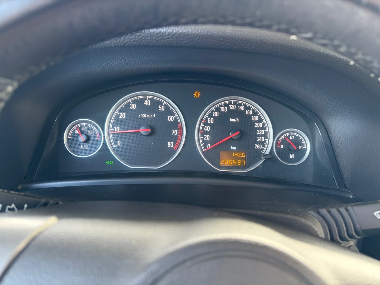 Opel Vectra, снимка 10 - Автомобили и джипове - 56462055