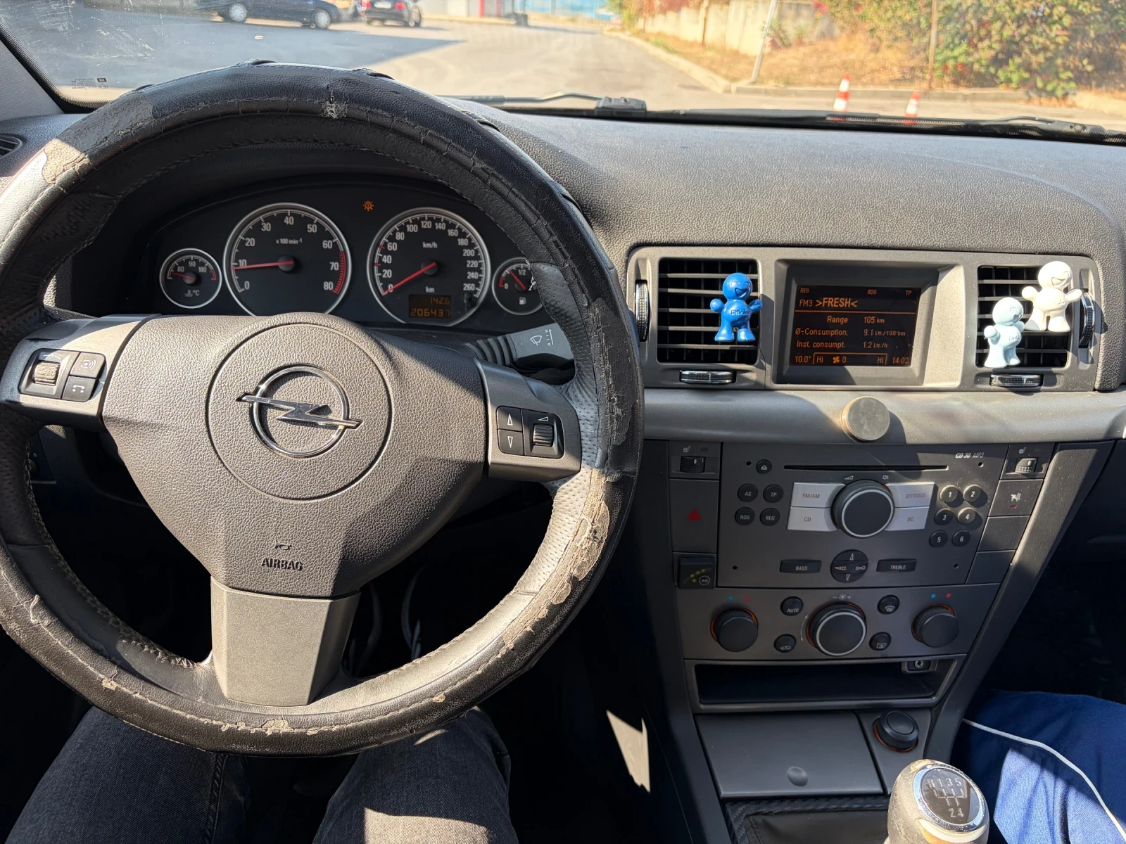 Opel Vectra, снимка 17 - Автомобили и джипове - 56462055
