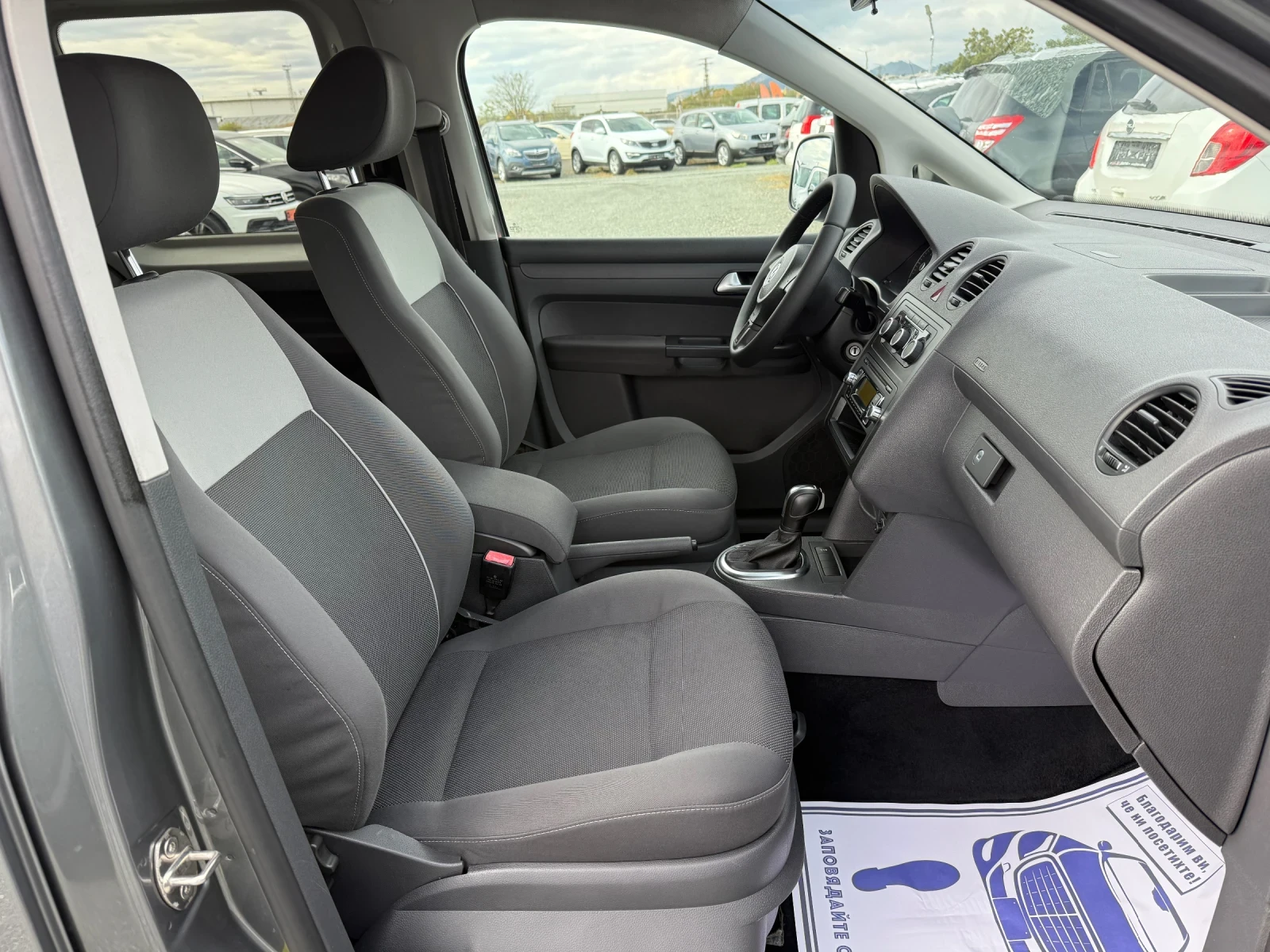 VW Caddy (KATO НОВА), снимка 14 - Автомобили и джипове - 56497222