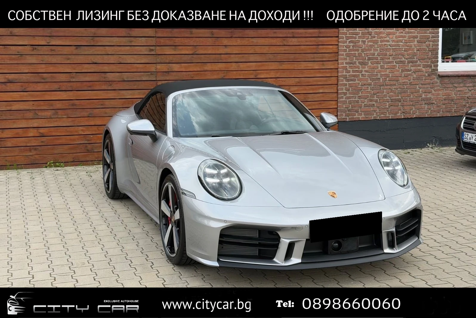Porsche 911 CARRERA 4S/CABRIO/LIFT/CHRONO/BOSE/VENT/360