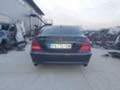 Mercedes-Benz E 320  cdi top sustoqnie na chasti harman/kardon , снимка 2