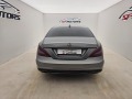 Mercedes-Benz CLS 350 AMG OPTIC CDI 4MATIC BlueEFFICIENCY - [6] 