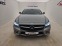 Обява за продажба на Mercedes-Benz CLS 350 AMG OPTIC CDI 4MATIC BlueEFFICIENCY ~32 500 лв. - изображение 1