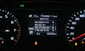 Kia Sorento 2.0 Turbo 2Wd , снимка 15