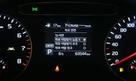 Kia Sorento 2.0 Turbo 2Wd , снимка 14