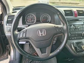 Honda Cr-v Евро 5, снимка 3