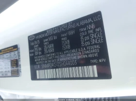 Hyundai Santa fe * Hybrid* Sel* , снимка 9