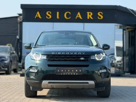 Land Rover Discovery Sport / 2.0D / EURO 6 / AUTOMAT / 4X4 / LUXURY /, снимка 8