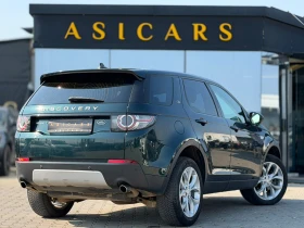 Land Rover Discovery Sport / 2.0D / EURO 6 / AUTOMAT / 4X4 / LUXURY /, снимка 5