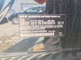 BMW X5 3.0l xDrive35I, снимка 13
