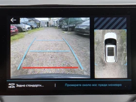 Citroen C5 Aircross 1.2 PureTech Feel - 26900 лв. - 66455046 | Car24.bg