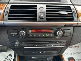 BMW X5 3.0d 235 к.с. - 17999 лв. - 44418289 | Car24.bg