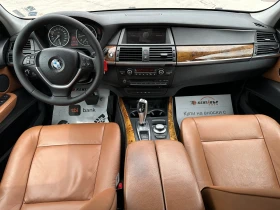 BMW X5 3.0d 235 к.с. - 17999 лв. - 44418289 | Car24.bg