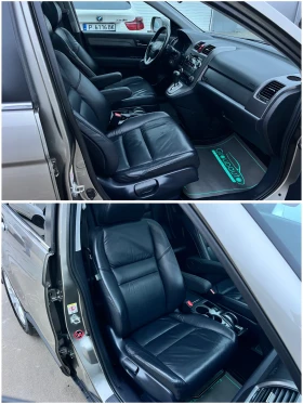 Honda Cr-v 2, 0i-4x4/////!!! | Mobile.bg    11