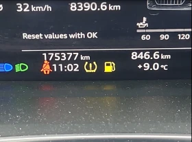 Audi Q3 PROGRESSIV - 27500 лв. / 14060.53 € - 62818972 6