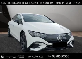 Mercedes-Benz EQE 300/AMG/NIGHT/CAMERA/MEMORY/DISTRONIC/