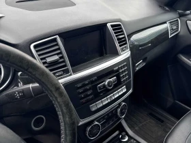 Mercedes-Benz ML 350 * BlueTEC * CARFAX * ПАНО * KEYLESS * ПОДГРЕВИ - 7600 € / 14864.31 лв. - 35474051 9