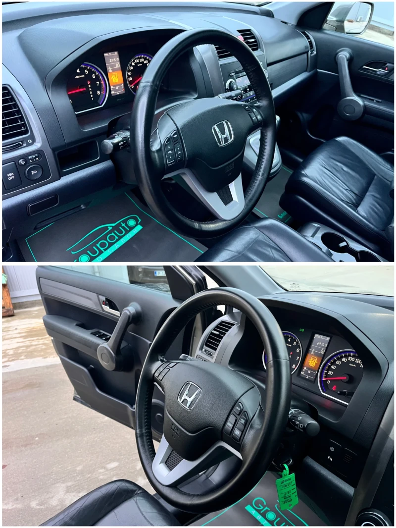 Honda Cr-v 2, 0i-4x4/АВТОМАТИК/ПАНОРАМА/КОЖА/ПОДГРЕВ/ТОП!!!, снимка 8 - Автомобили и джипове - 52431417