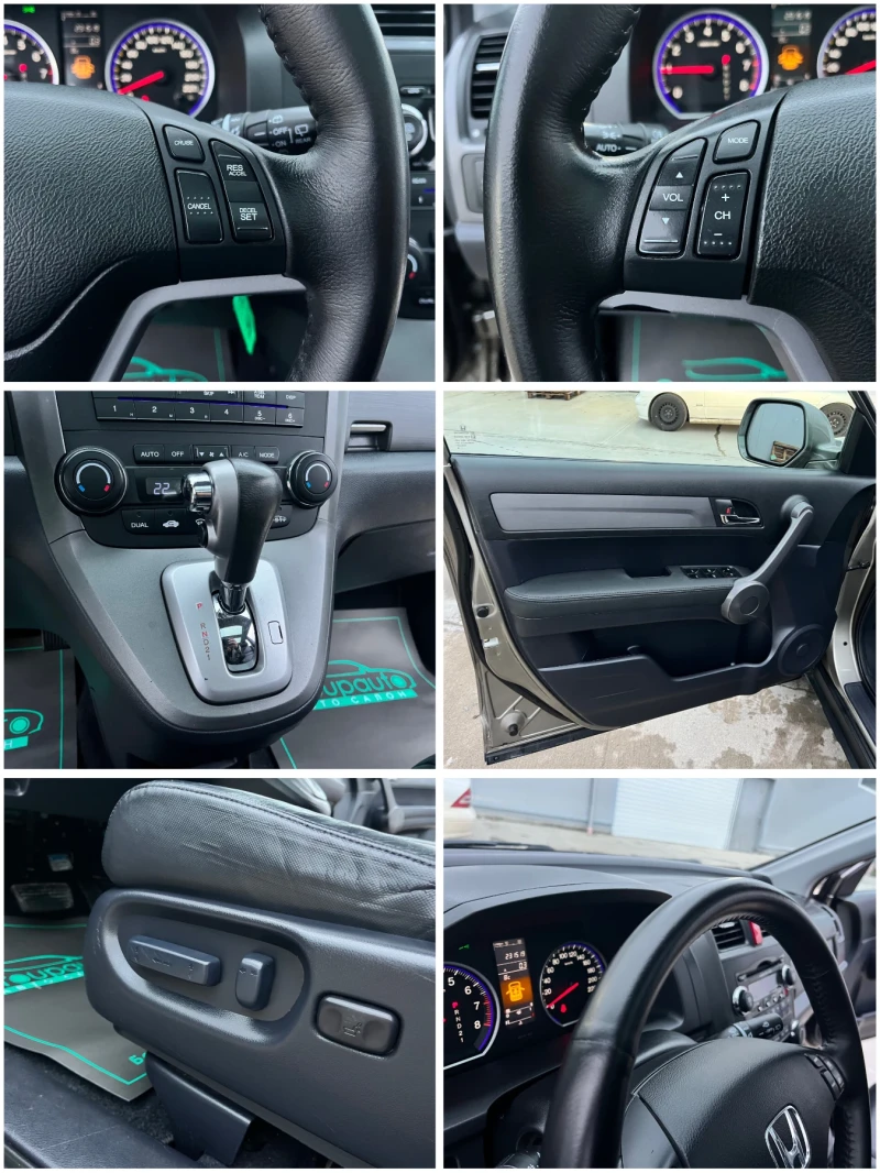 Honda Cr-v 2, 0i-4x4/АВТОМАТИК/ПАНОРАМА/КОЖА/ПОДГРЕВ/ТОП!!!, снимка 15 - Автомобили и джипове - 52431417