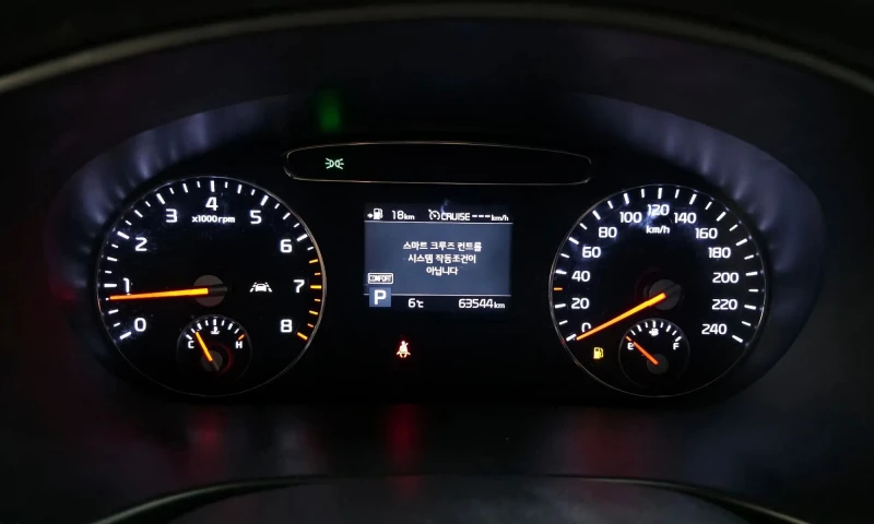 Kia Sorento 2.0 Turbo 2Wd , снимка 8 - Автомобили и джипове - 53149929