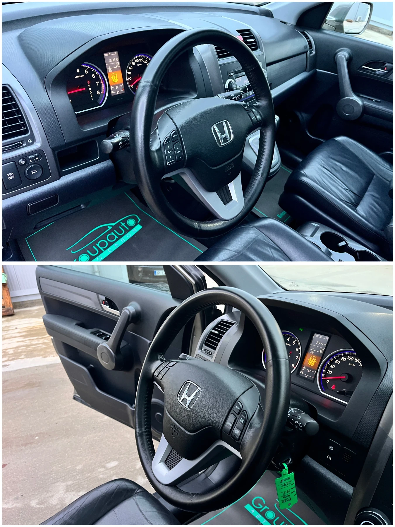Honda Cr-v 2, 0i-4x4/АВТОМАТИК/ПАНОРАМА/КОЖА/ПОДГРЕВ/ТОП!!! - изображение 8
