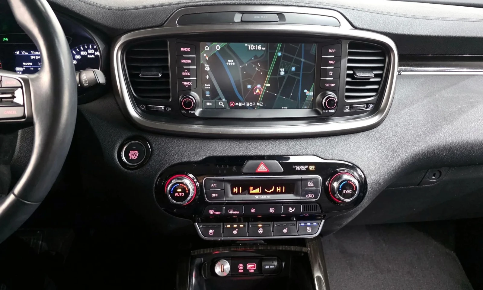 Kia Sorento 2.0 Turbo 2Wd  | Mobile.bg � ����������� 16