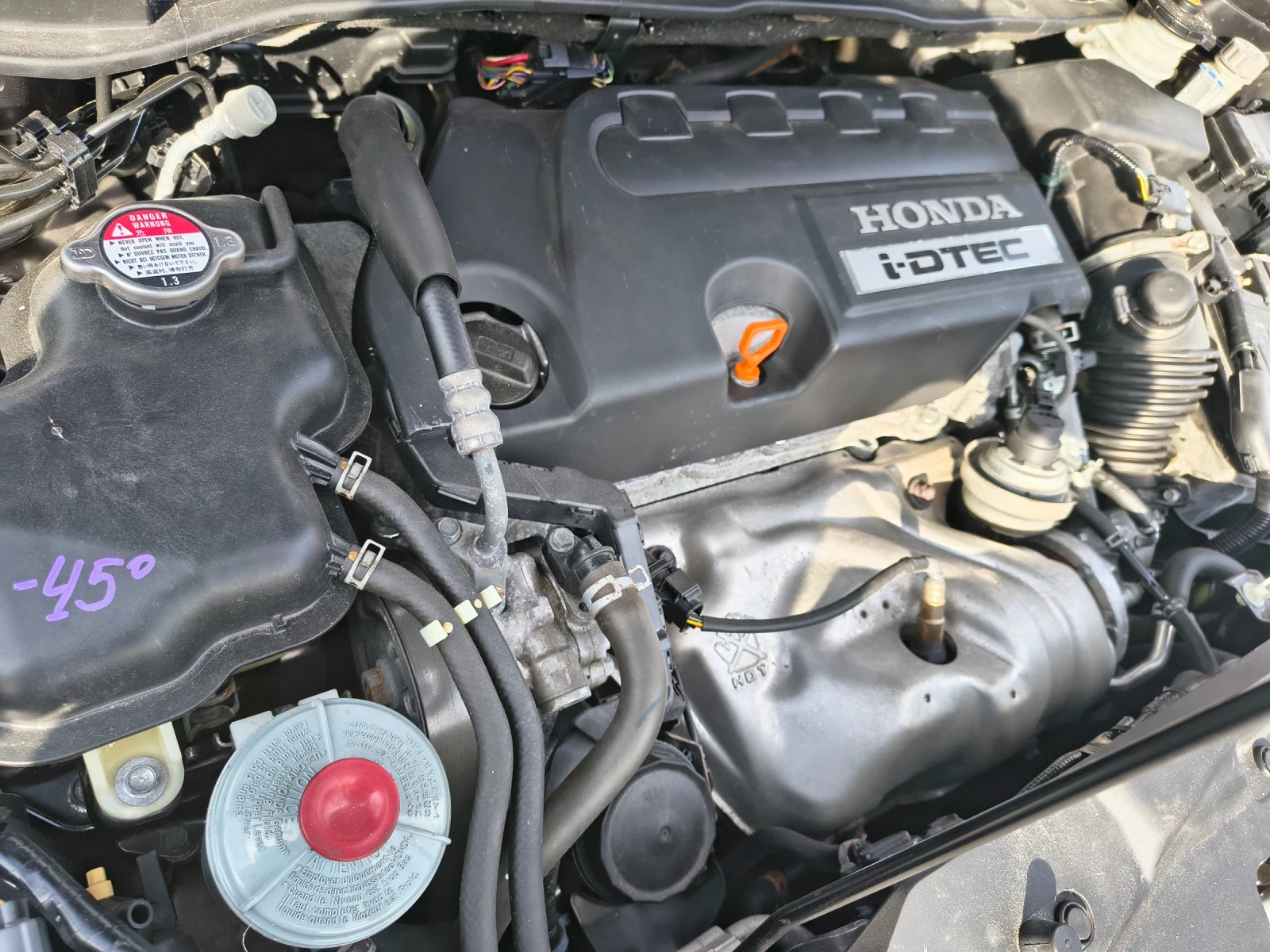 Honda Cr-v Евро 5, снимка 2 - Автомобили и джипове - 53987900