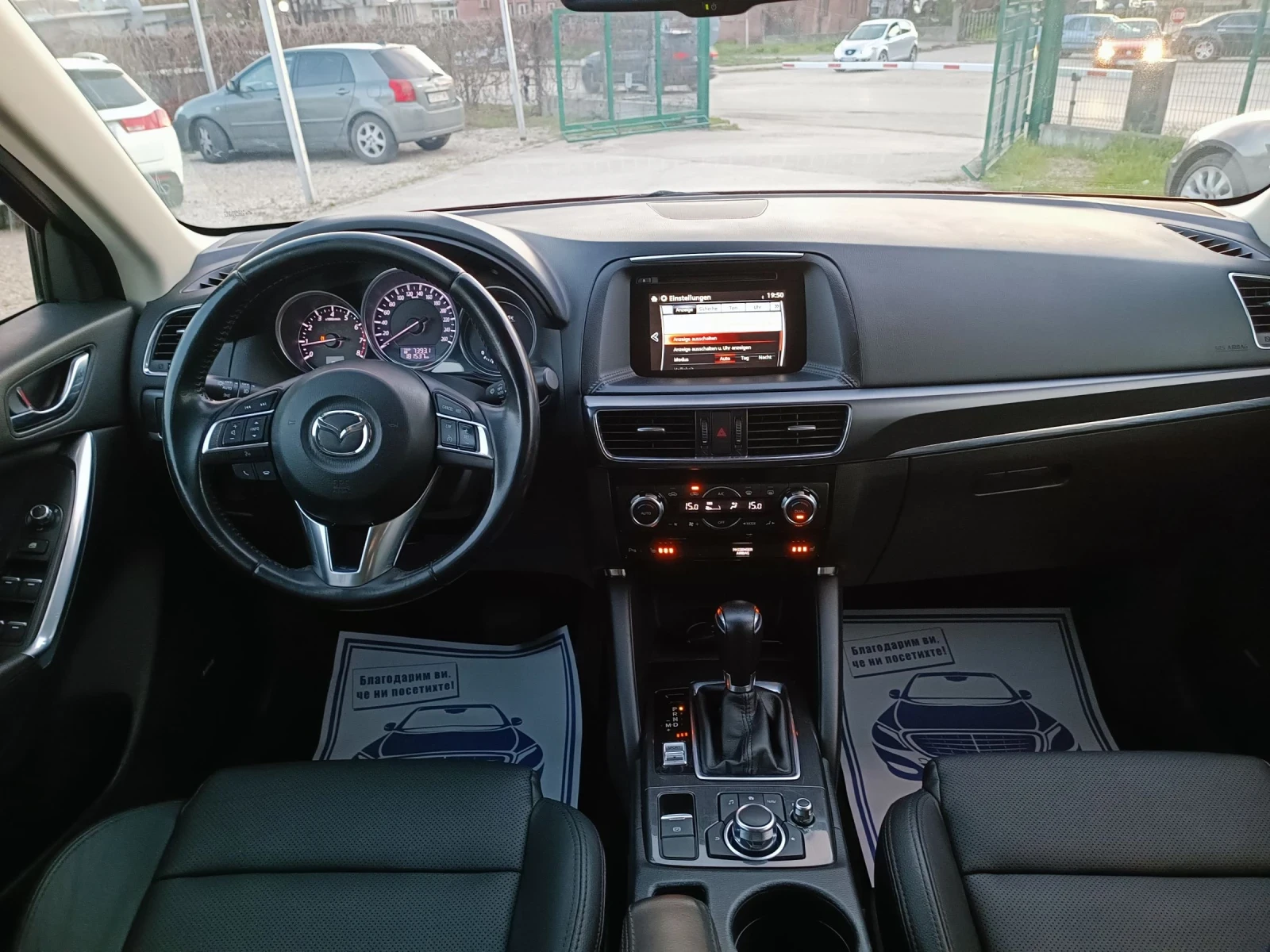 Mazda CX-5 2.5i-192кс-ШВЕЙЦАРИЯ-АВТОМАТ-4Х4-FACELIFTТ-, снимка 13 - Автомобили и джипове - 54128991