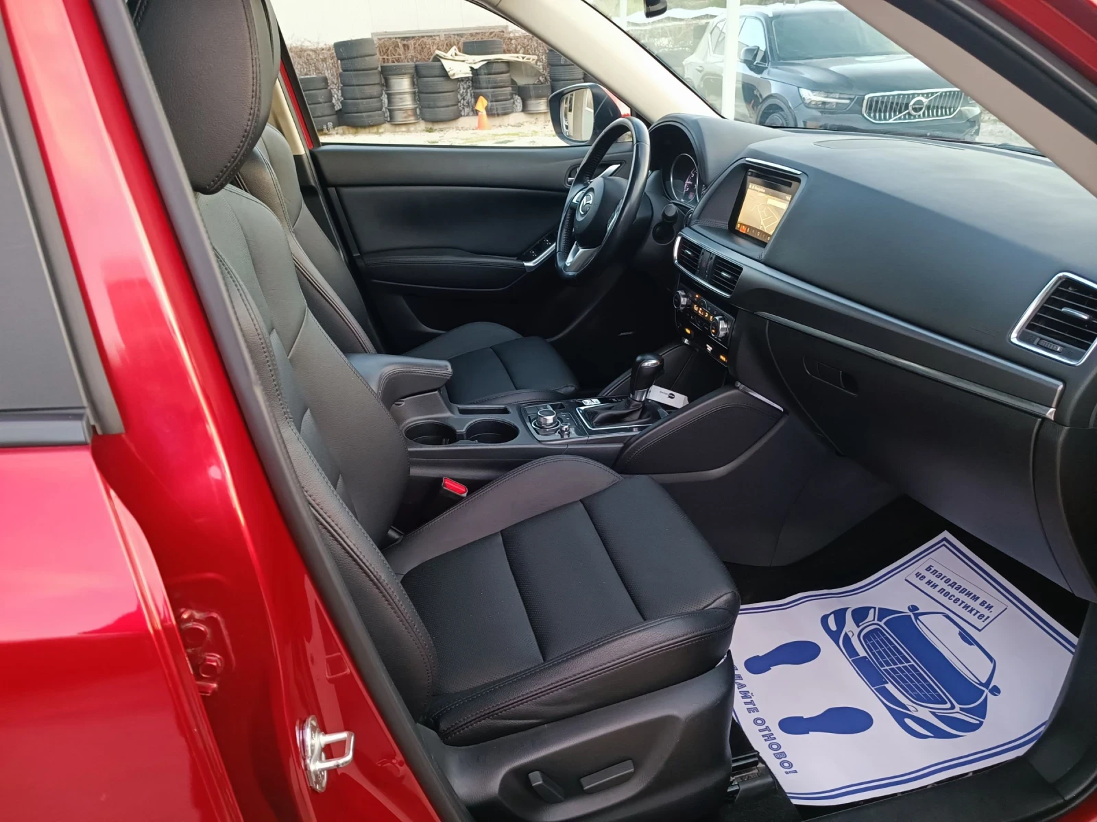 Mazda CX-5 2.5i-192кс-ШВЕЙЦАРИЯ-АВТОМАТ-4Х4-FACELIFTТ-, снимка 12 - Автомобили и джипове - 54128991