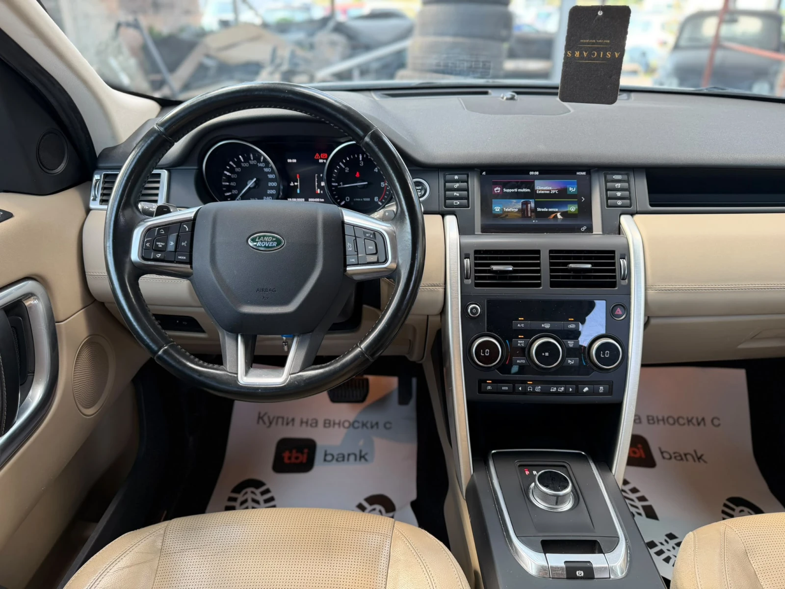 Land Rover Discovery Sport / 2.0D / EURO 6 / AUTOMAT / 4X4 / LUXURY /, снимка 14 - Автомобили и джипове - 55706612