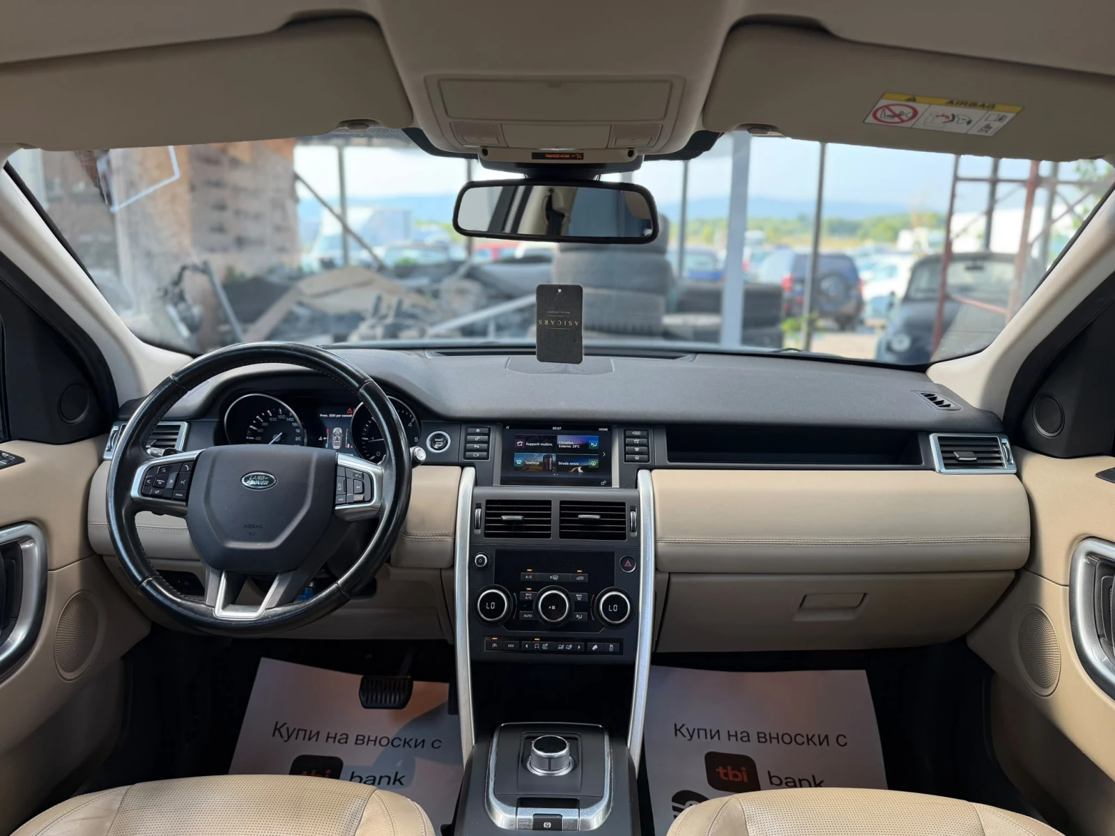 Land Rover Discovery Sport / 2.0D / EURO 6 / AUTOMAT / 4X4 / LUXURY /, снимка 13 - Автомобили и джипове - 55706612