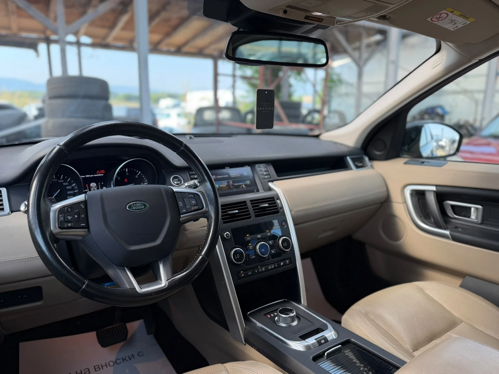 Land Rover Discovery Sport / 2.0D / EURO 6 / AUTOMAT / 4X4 / LUXURY /, снимка 9 - Автомобили и джипове - 55706612