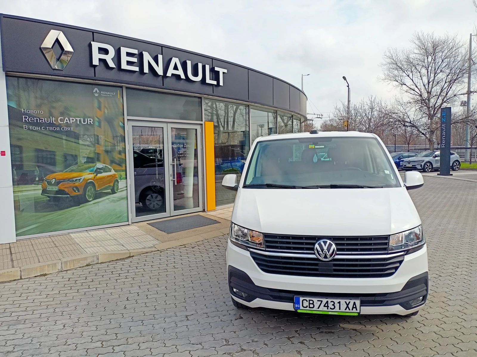 VW Caravelle 5900лв за получаване, 2.0 TDI 7+ 1м - изображение 2