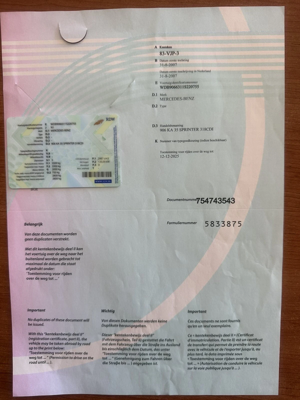 Mercedes-Benz Sprinter 318 | Mobile.bg � ����������� 17