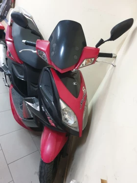    Kymco Super