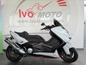 Yamaha T-max 530
