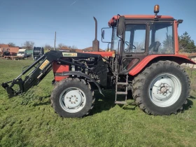    952.3 | Mobile.bg    5