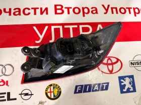 265553752R Ляв стоп RENAULT CLIO 4 265553752R, снимка 2